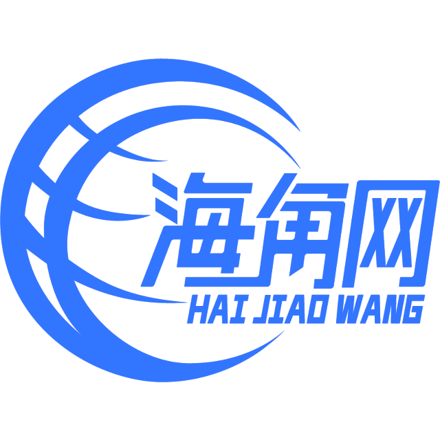 糊涂的大树